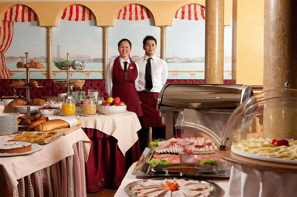 Hotel Western Tritone 4*